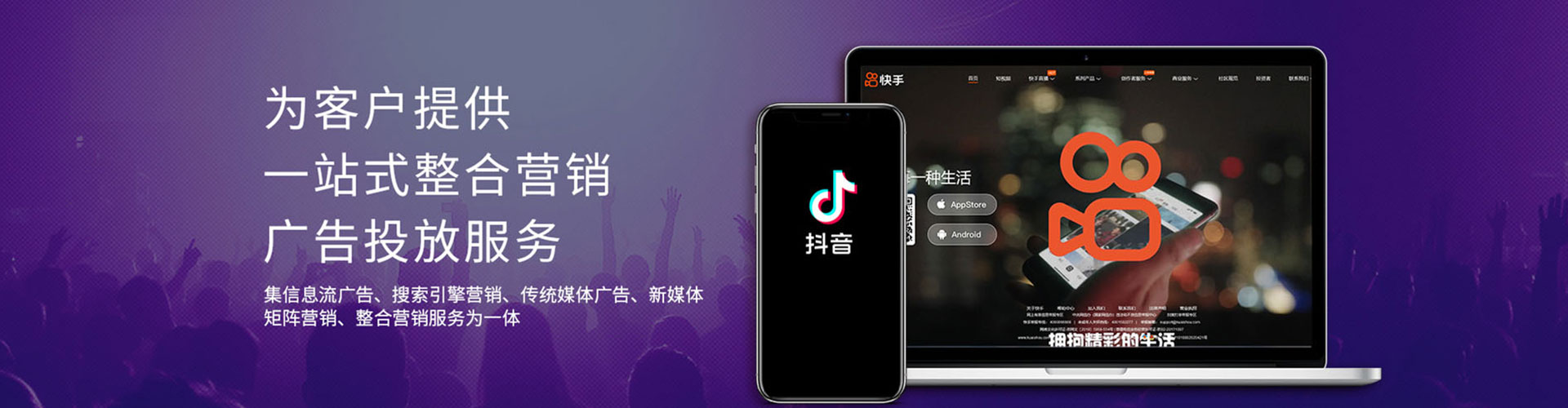 徐水谷歌竞价